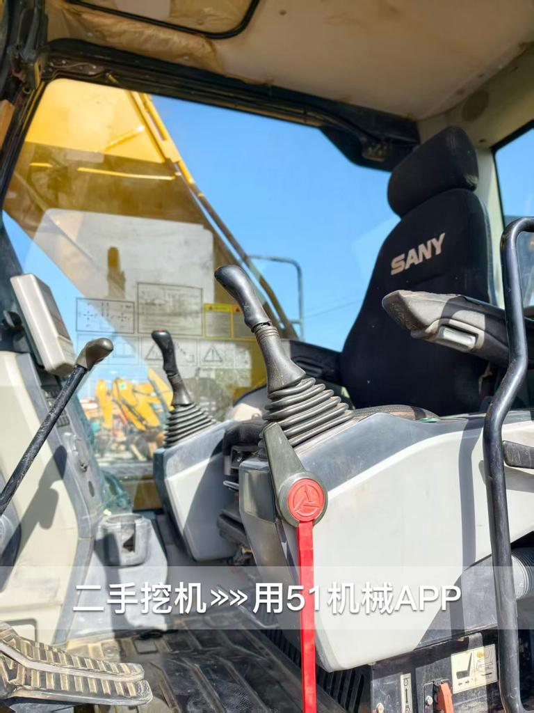 51机械